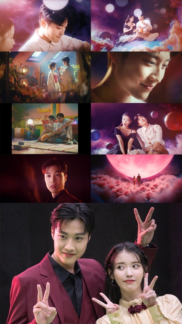 《Strawberry Moon》MV