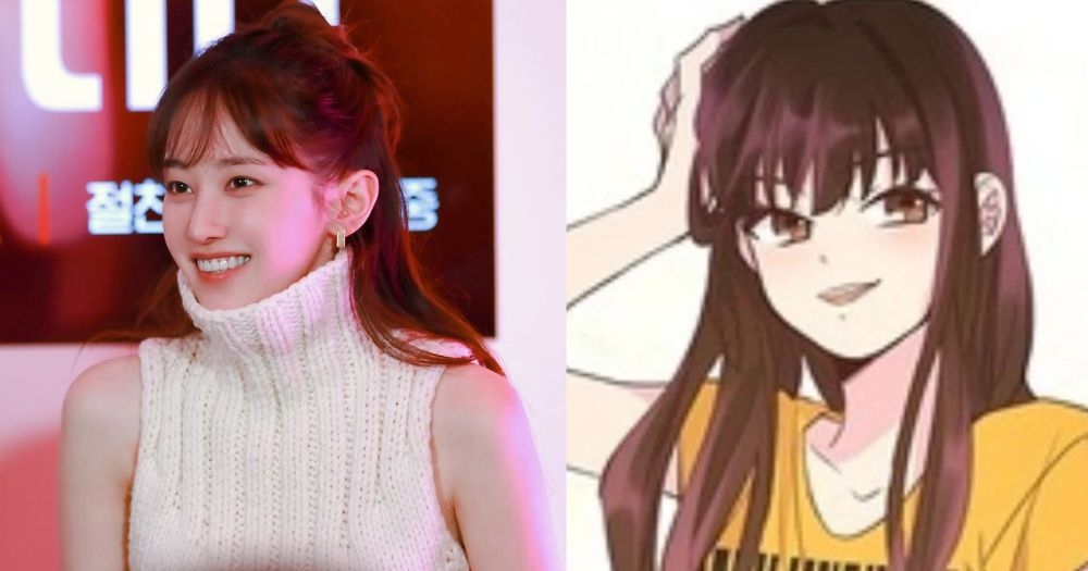 全鍾瑞無名的配角演員「吳多情」