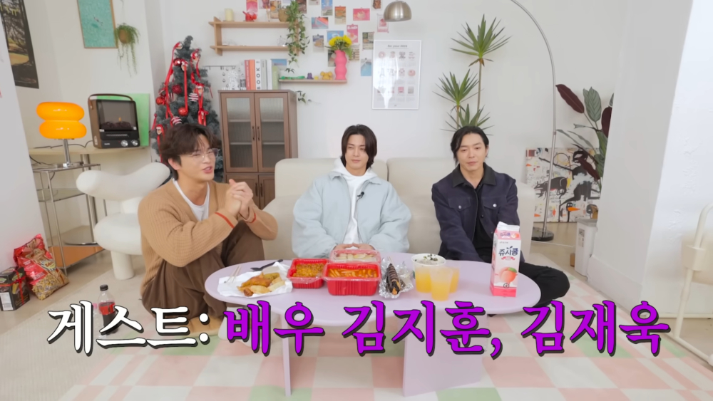 金智勳與金材昱合體作客徐仁國YouTube頻道