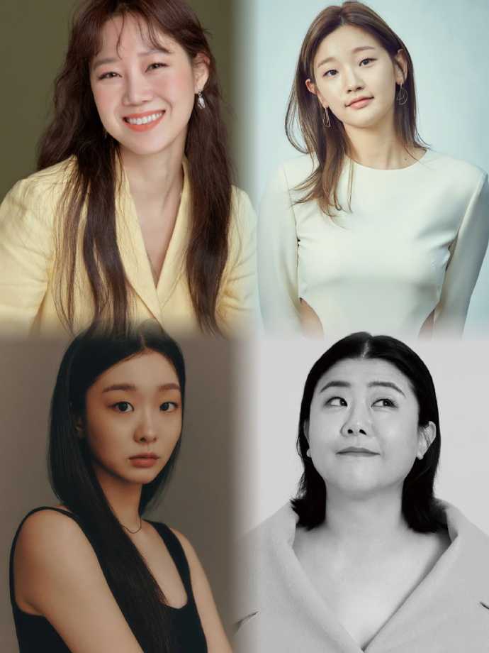 《慶州奇行》網傳陣容