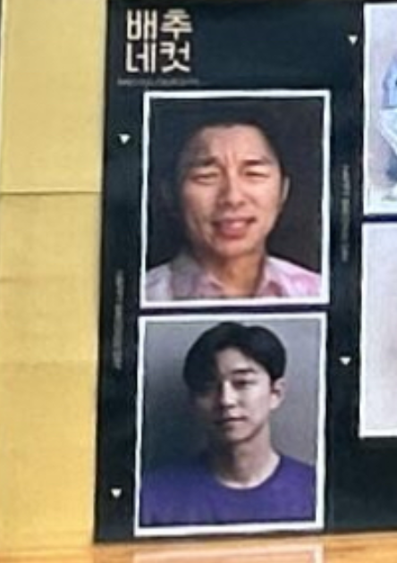 唯一一張正常的公式照XD