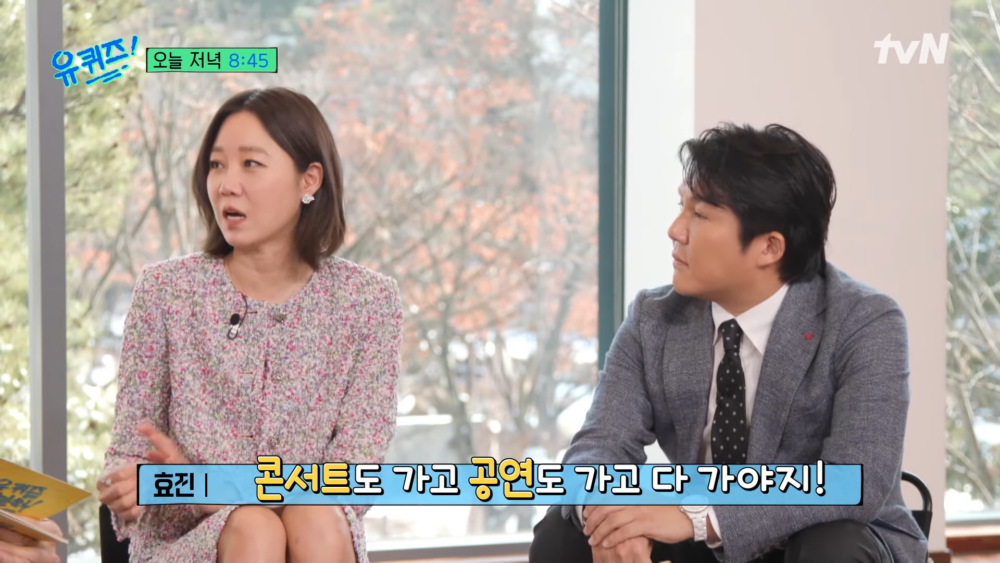 拍完《山茶花開時》有很多閑暇時間,所以決定去看演唱會