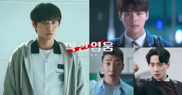 《弱美男英雄2》