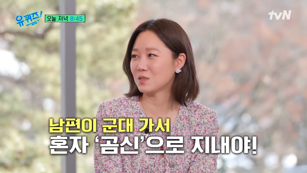 透露kevin已入伍