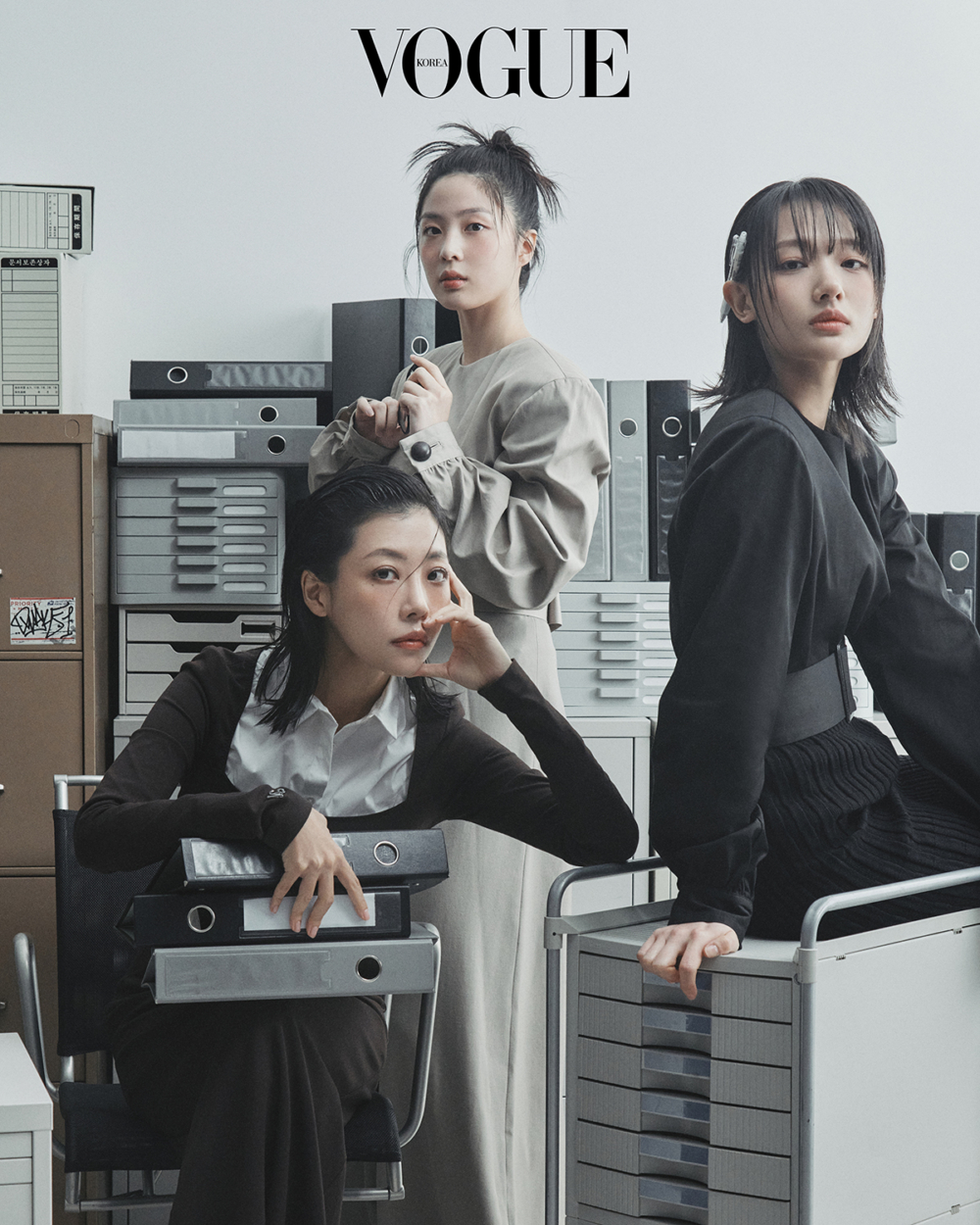 徐藝華、申素賢、金素率