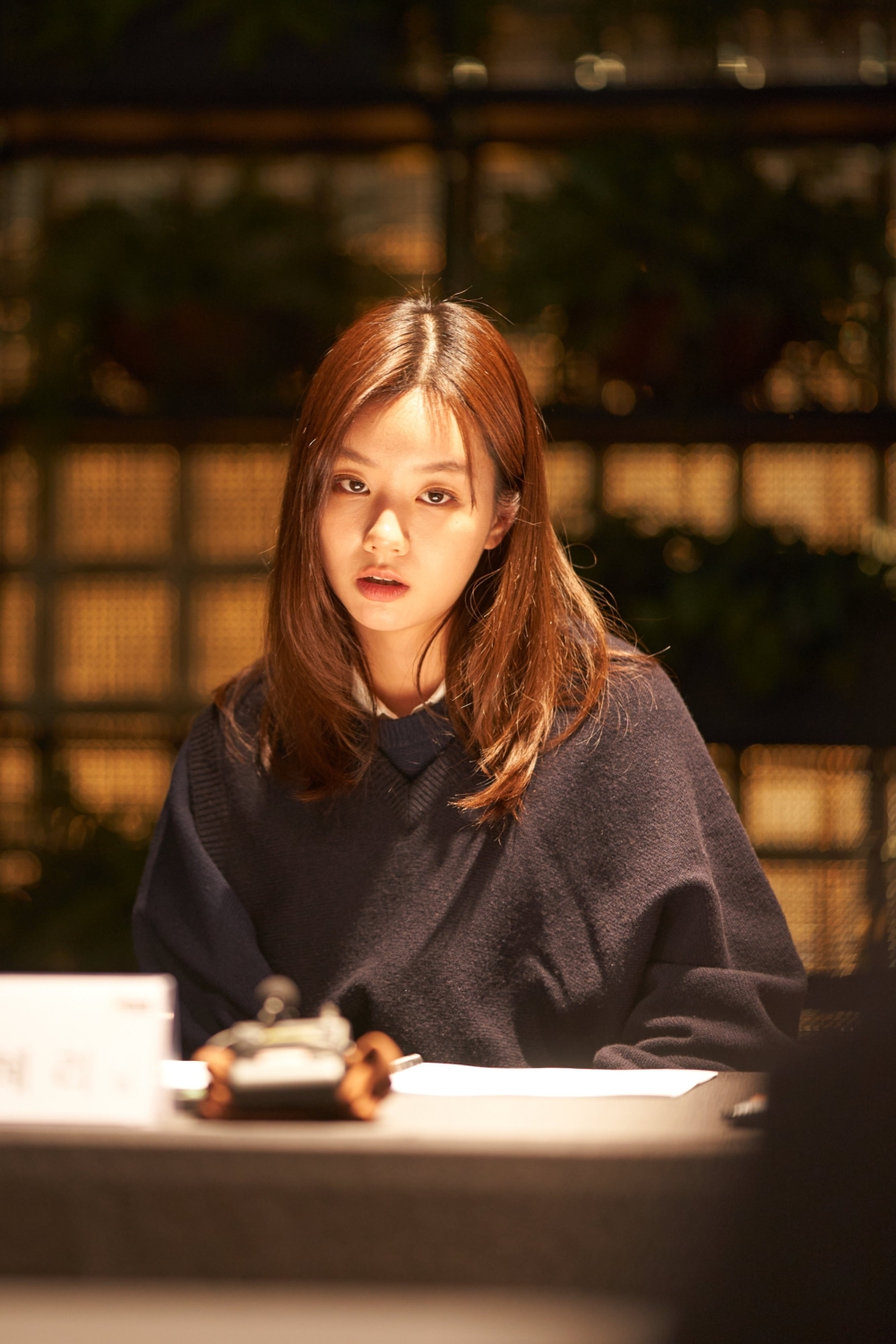 惠利飾演前女子組合成員「阿里」