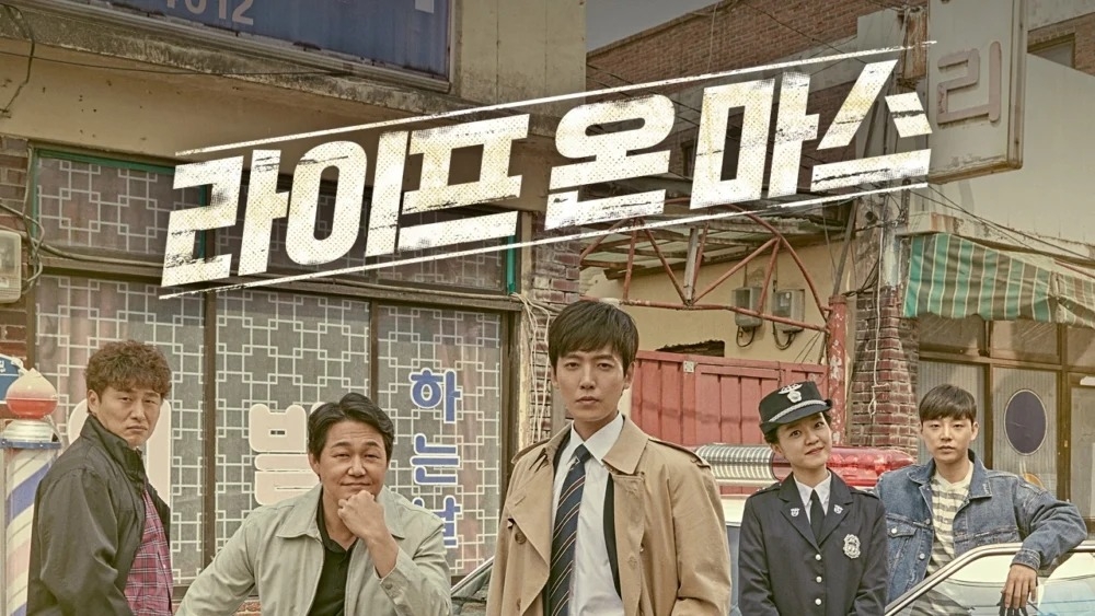 由曾執導過《火星生活》、《愛的迫降》的李政孝導演接手