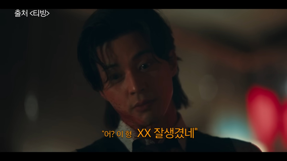 金材昱眼中的金智勳:「這哥真TM的帥啊~」