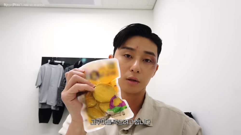 節食三週拍裸上身戲碼