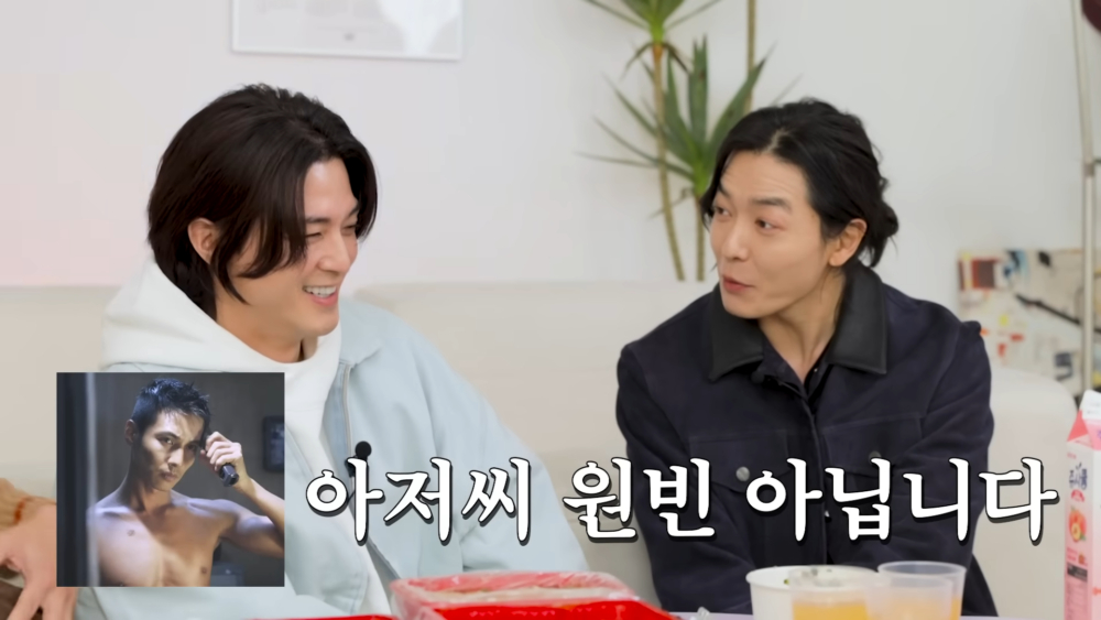 金材昱:原來不是在講這個元斌啊~