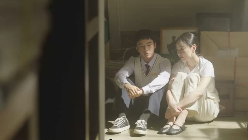 《致我的解離》