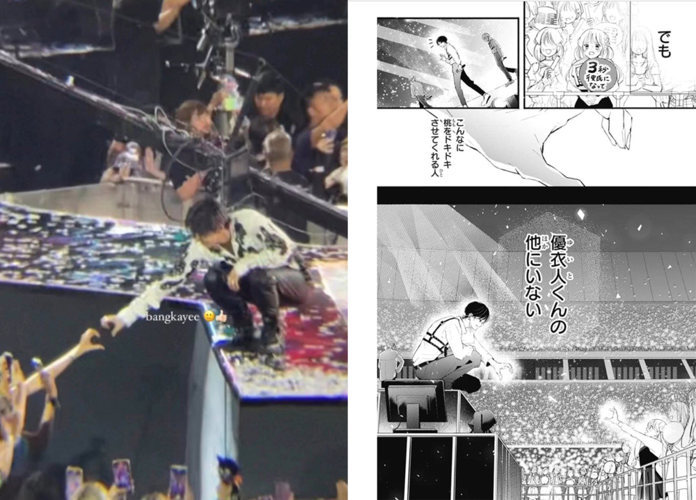 李羲承與粉絲的互動神還原少女漫畫