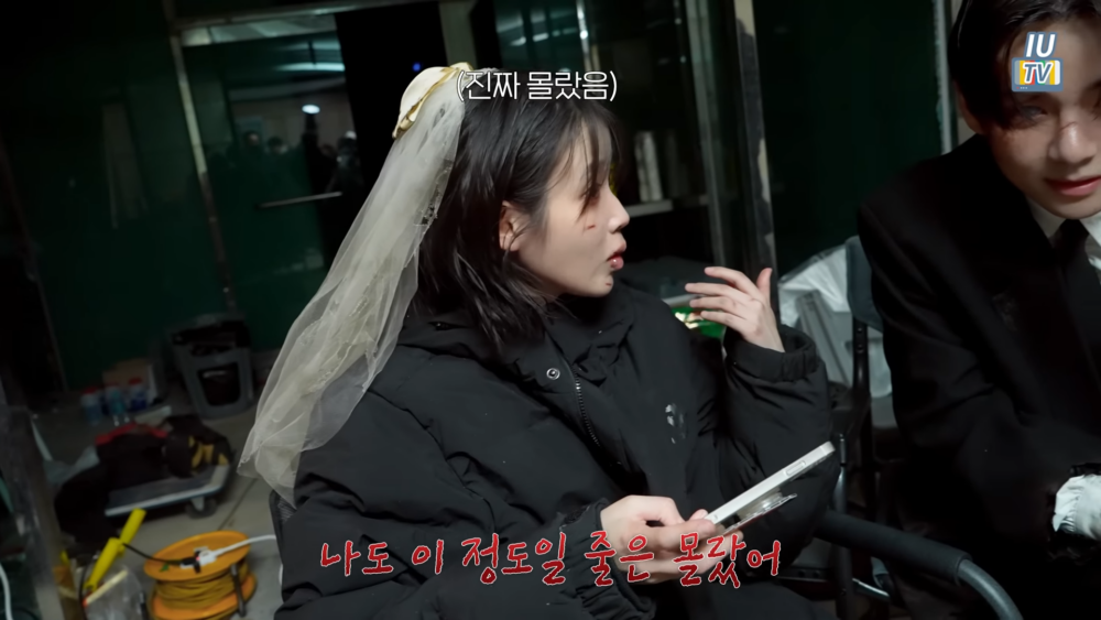 IU：我也沒想過XD