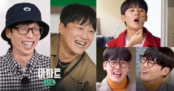 《公寓404》確定2月播出！劉在錫&車太鉉首次一起出演固定節目爆笑預警，李正河綜藝首秀超興奮~