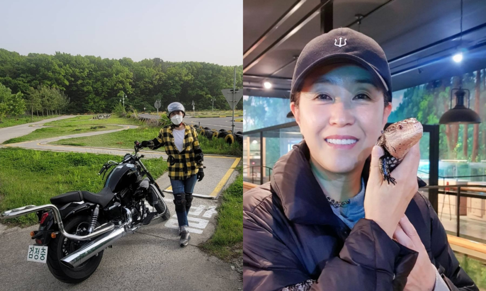 金美京會騎重機、喜歡養蜥蜴