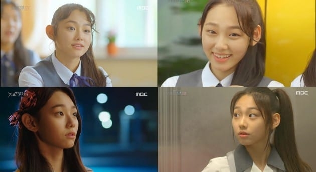 《20世紀少男少女》