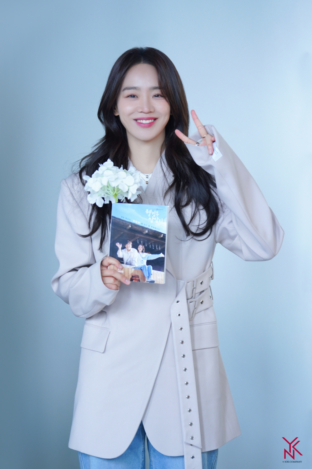 申惠善終映感言