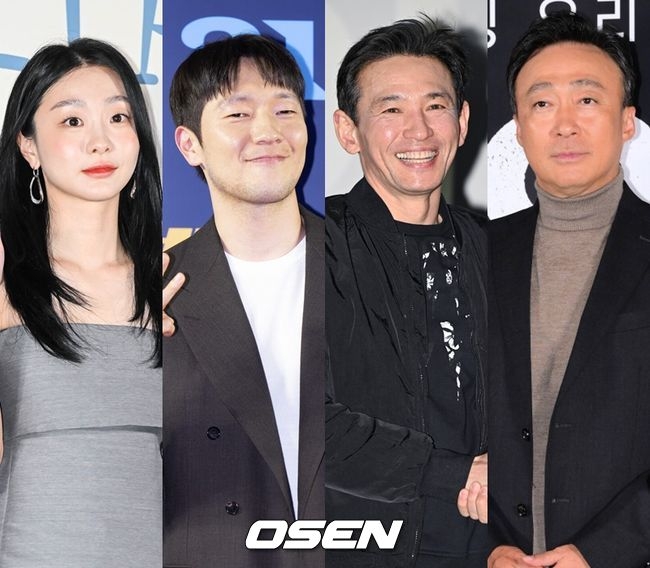 黃晸珉、李聖旻、朴誠雄、李熙俊、金藝元將特別出演該部劇