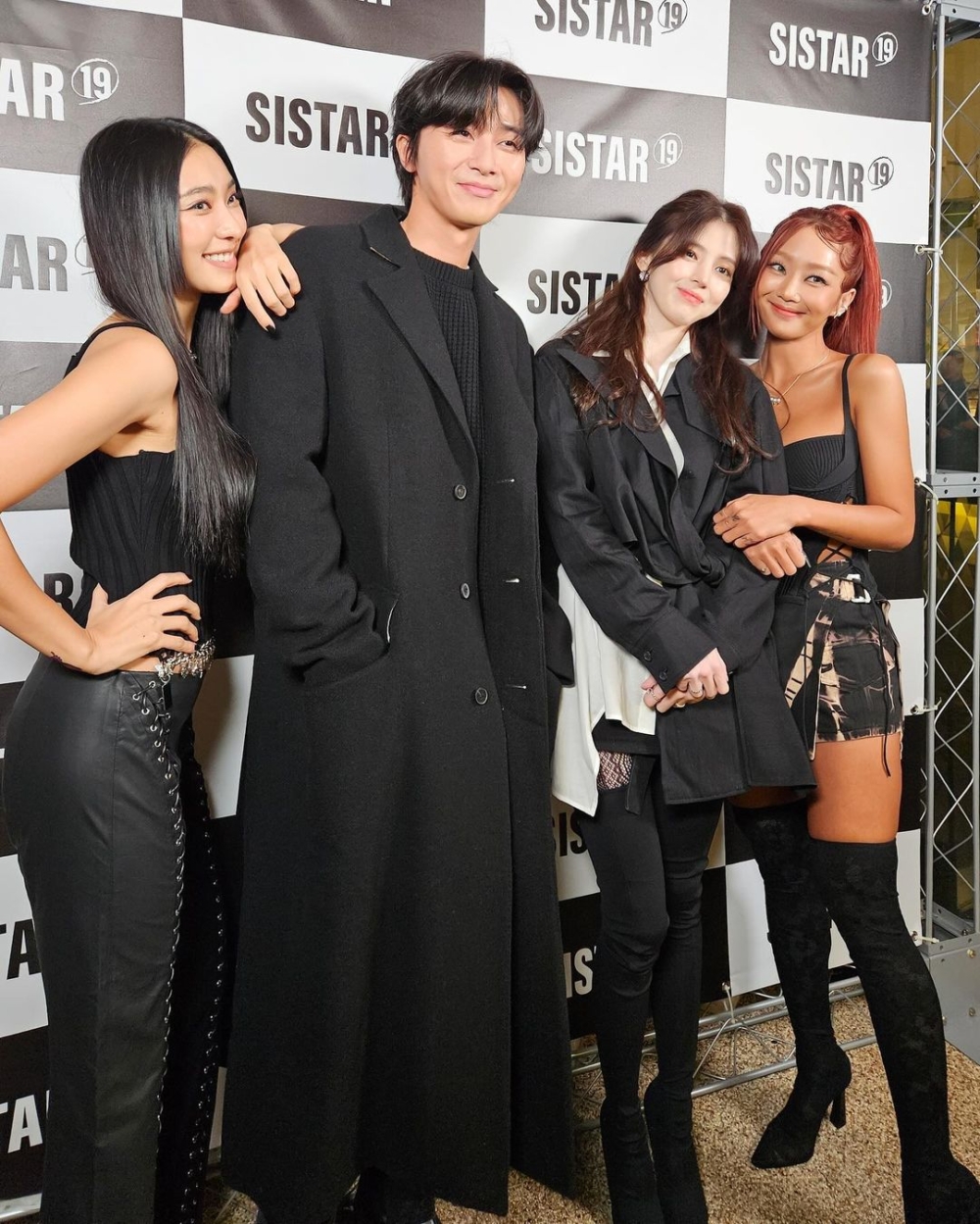 朴敘俊邀請韓韶禧出席SISTAR19的專輯試聽會