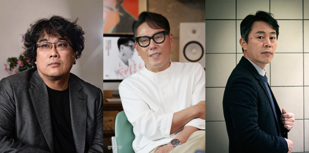 導演奉俊昊、歌手尹鍾信、演員崔德文也將出席