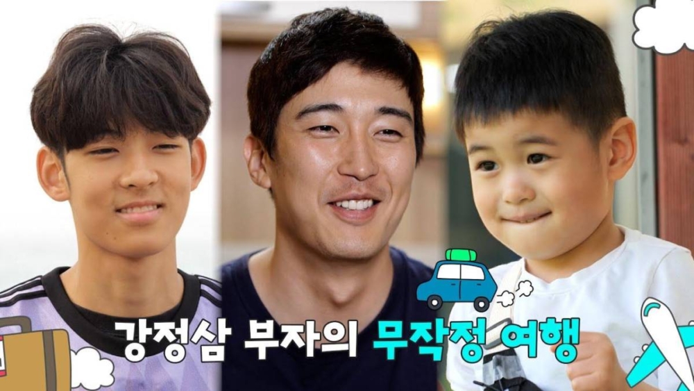 姜景晙帶著繼子與兒子一起上《超人回來了》