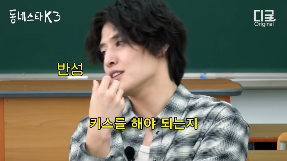 明白了男演員拍吻戲之前為什麽要剃鬍子XD