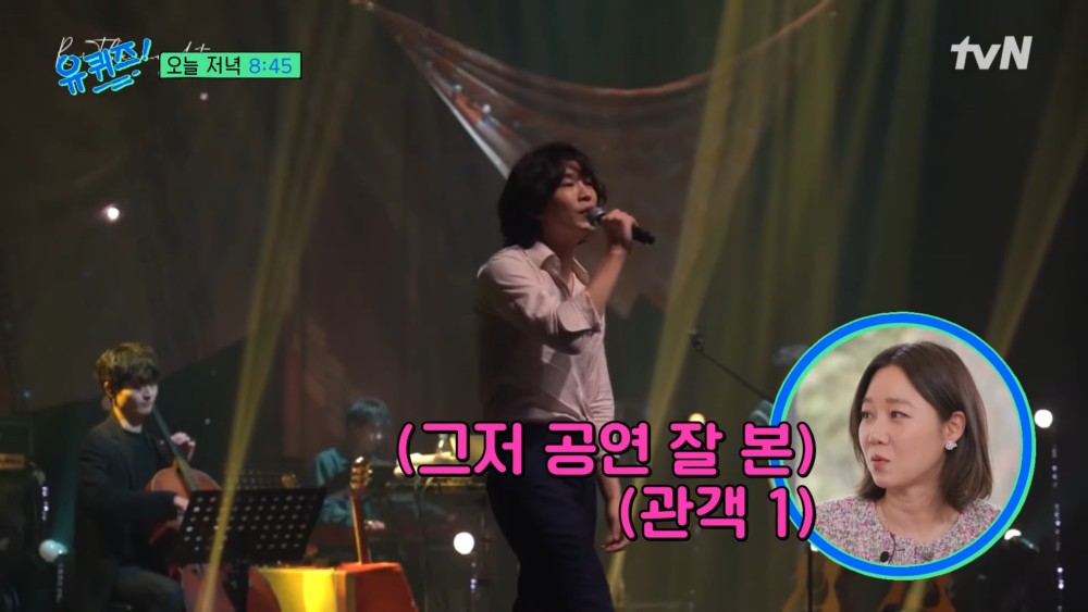 看完演唱會覺得kevin很帥氣