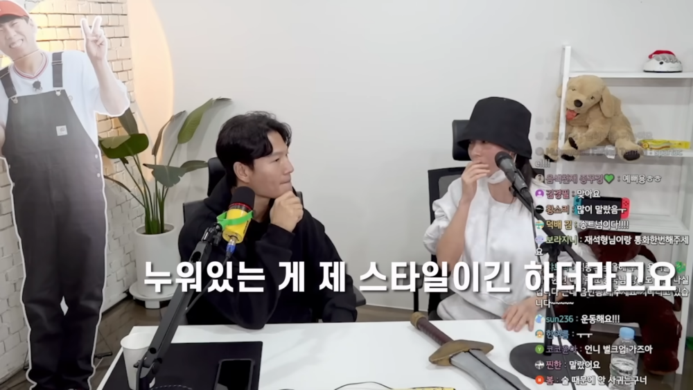 表示只喜歡躺著XD