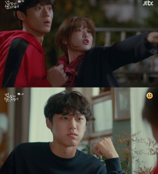 《先熱情地打掃吧》