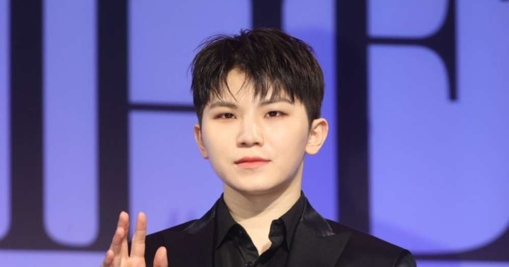Woozi