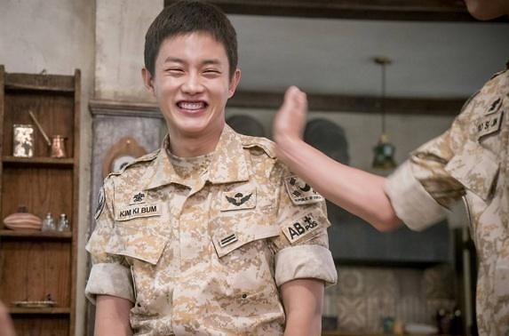 《太陽的後裔》