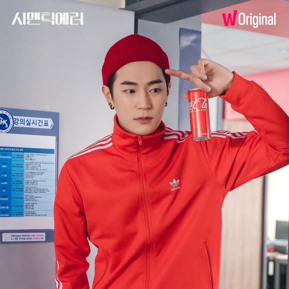 BL劇《語意錯誤》