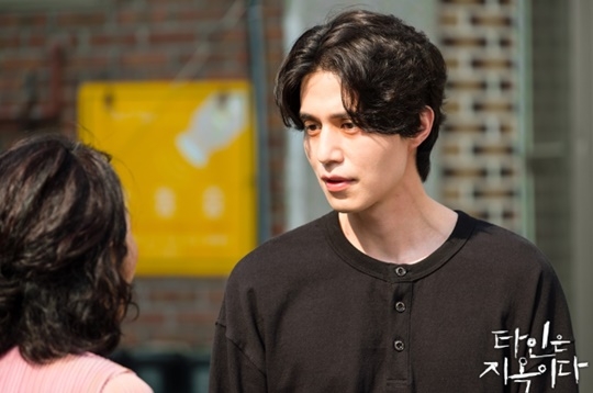 《他人即地獄》