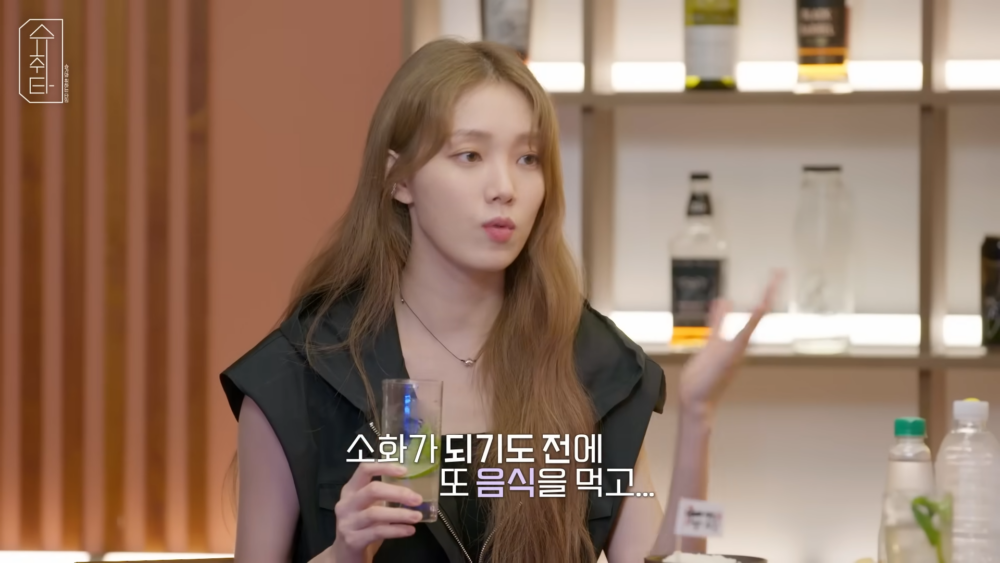 表示當時需要吃到無法消化的程度