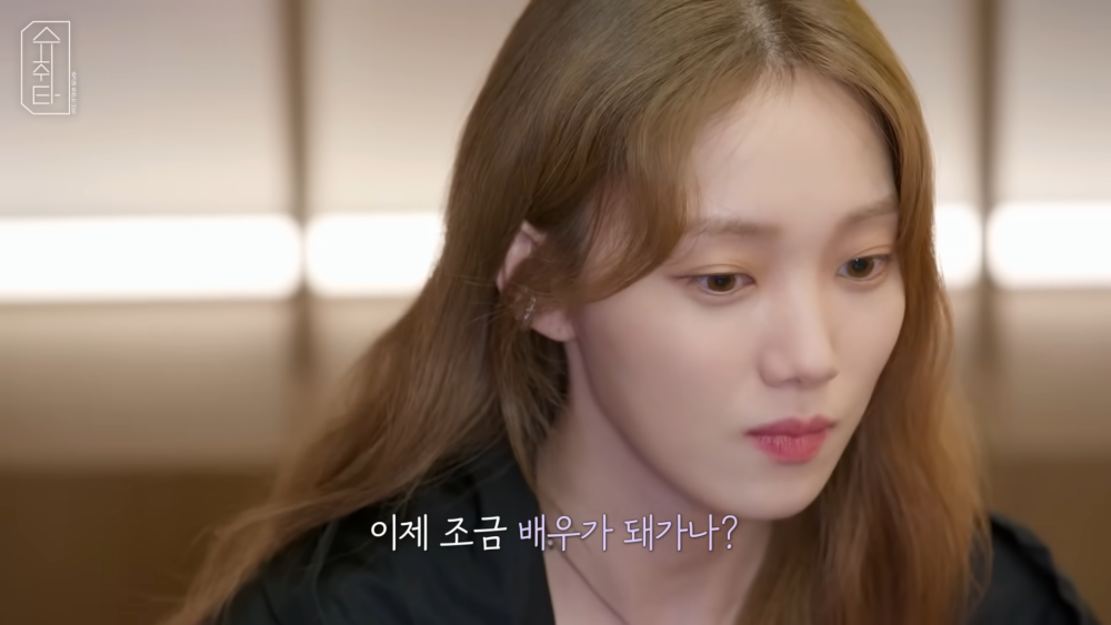 ：現在是不是要慢慢成為演員了？