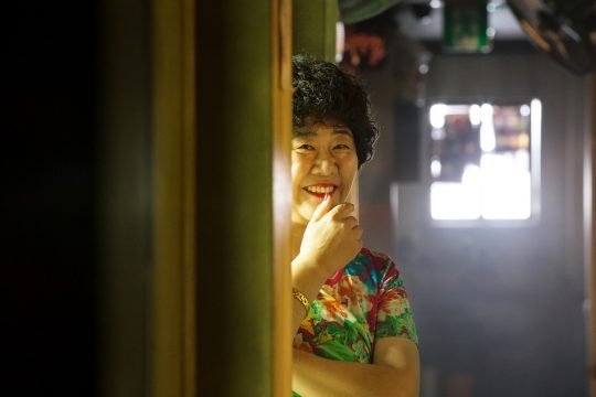 《他人即地獄》