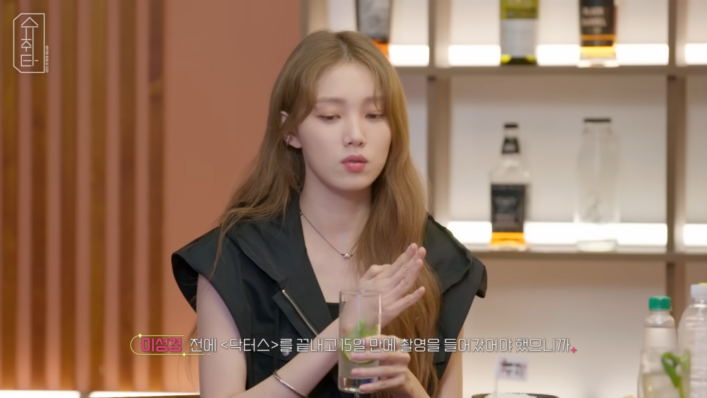 當時拍完《Doctors》就接下了《金福珠》這部劇