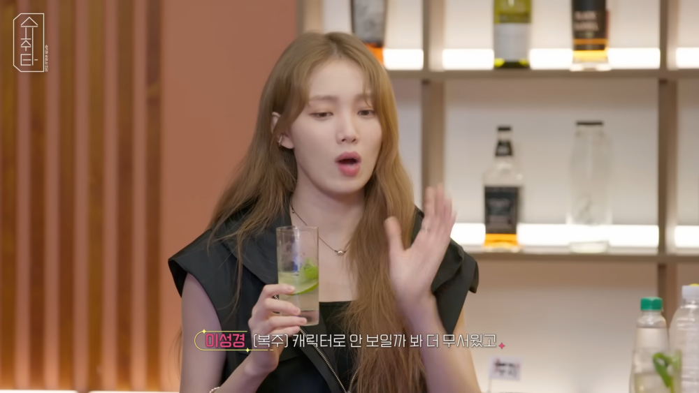 比起長胖更擔心和角色形象不符