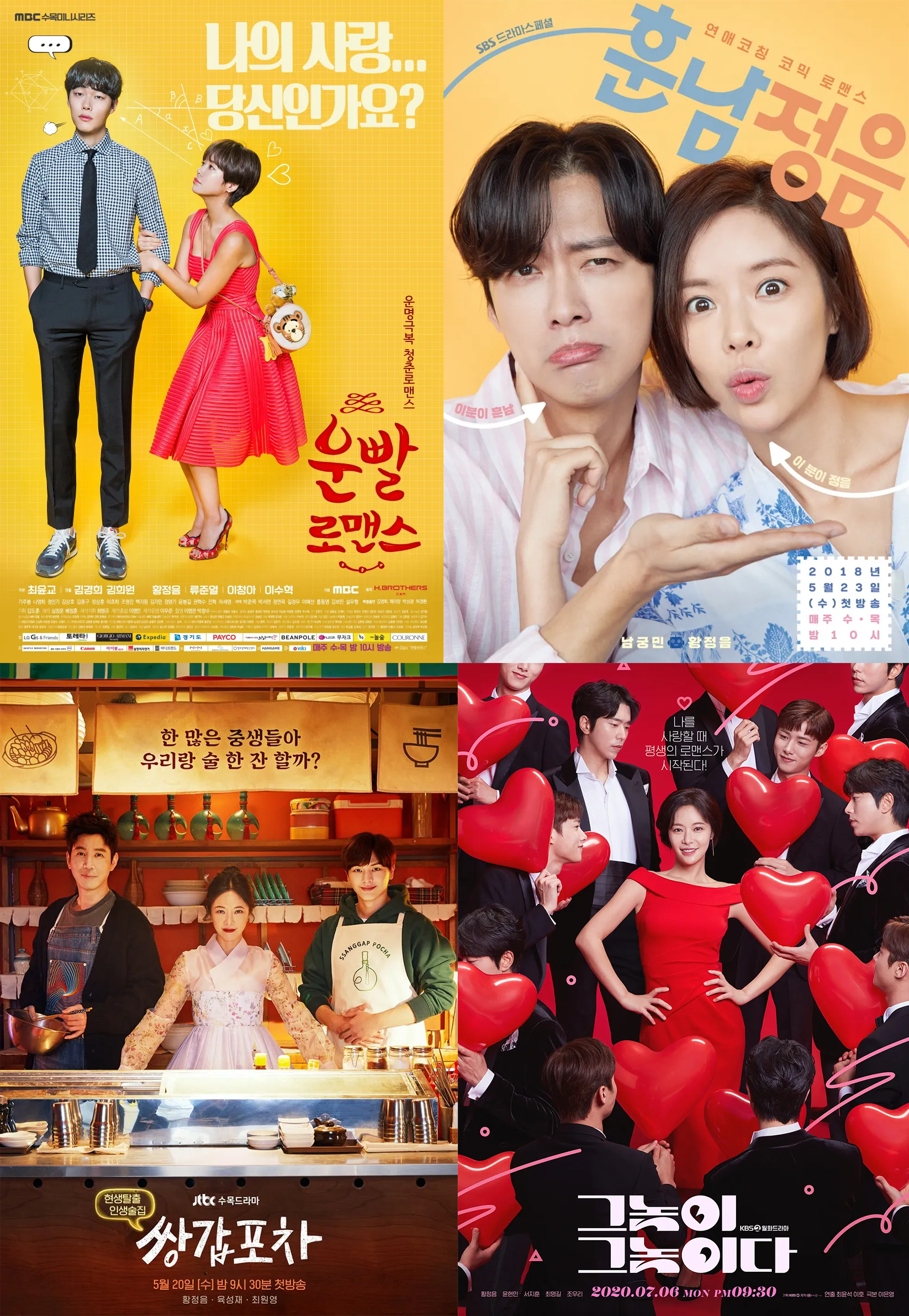 黃正音結婚後也一直推出新作品