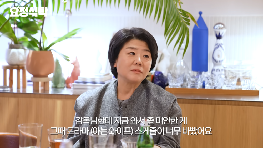 表示當時形成太忙了所以拒絕出演