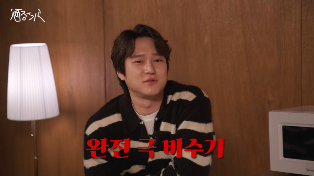 高庚杓表示目前是極淡季