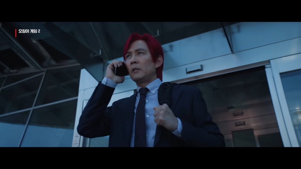 成奇勳重新加入遊戲