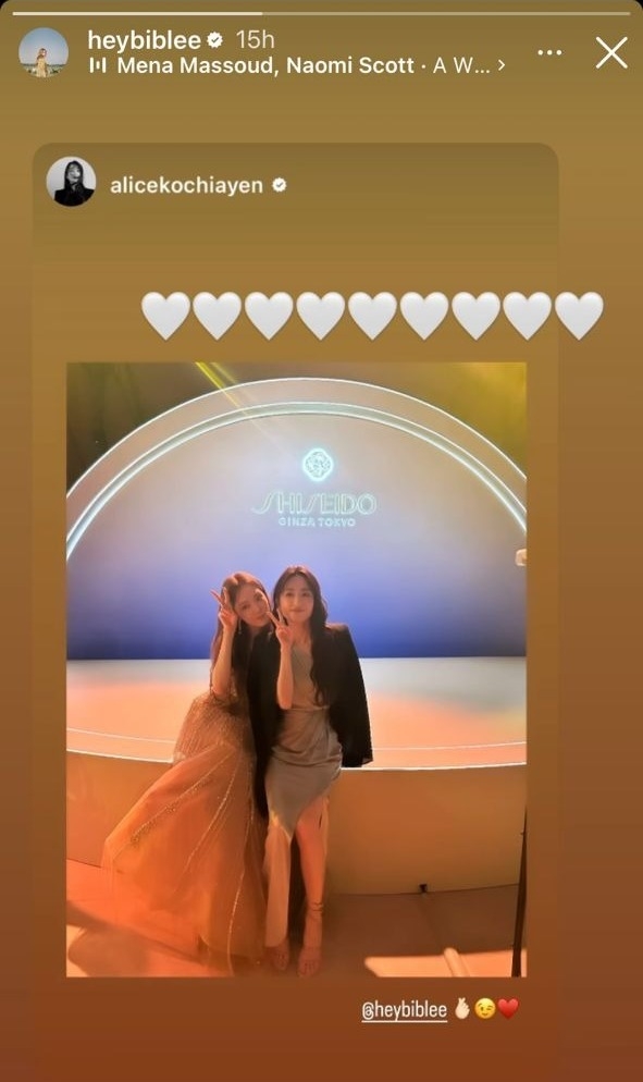 李聖經回復愛心