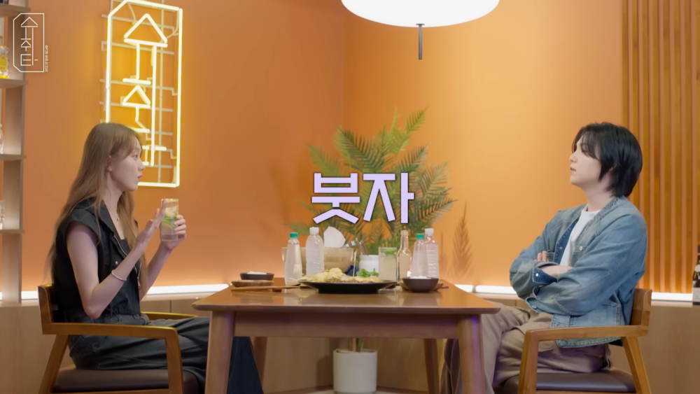 表示盡量讓自己看起來很浮腫