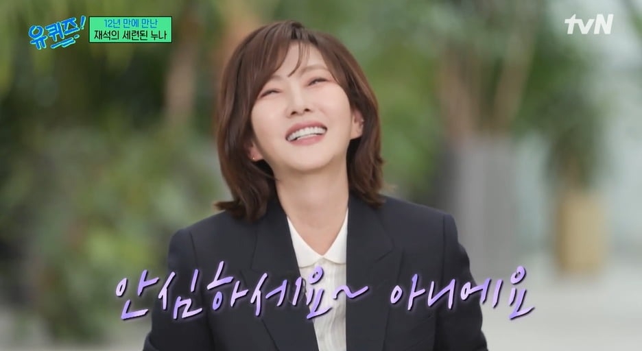 ：我也是有良心的XD