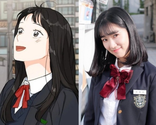 金惠允飾演為了救活自己最愛的偶像柳善宰而回到過去的熱血粉絲「任率」