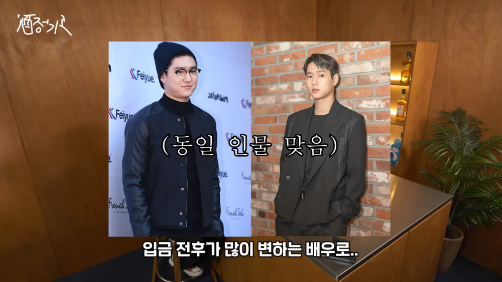 「入帳前後」差距大的高庚杓