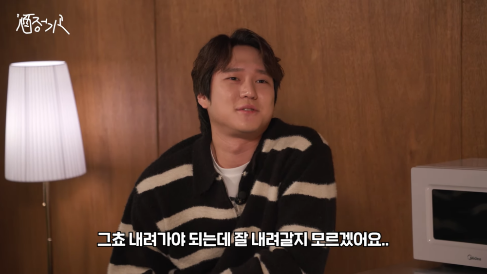 :不知道會不會順利減下體重