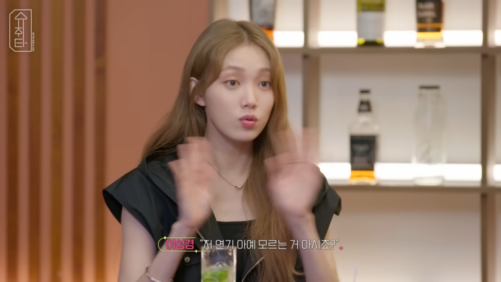 當時的李聖經完全沒有演戲的經驗