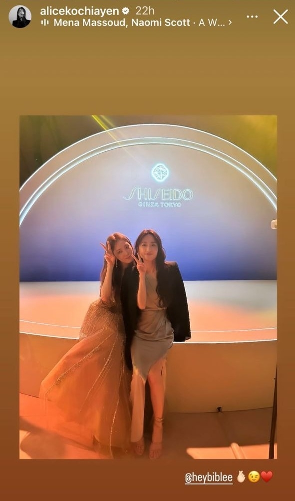 柯佳嬿上傳合照